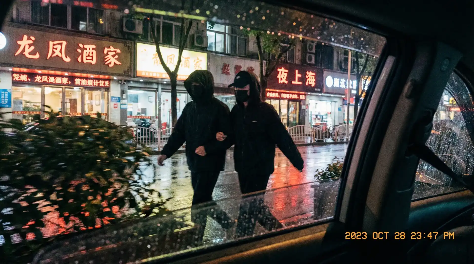 51动漫_51动漫吃瓜爆料 | 全网最全51动漫聚集地 - 顶流明星深夜密会现场抓拍照片